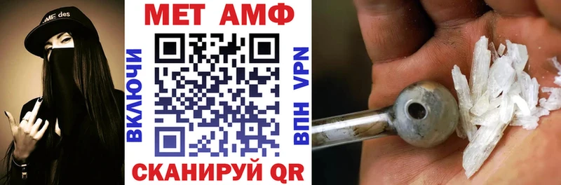 мориарти наркотические препараты где купить наркоту Выборг Amphetamine Розовый