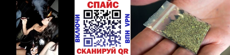 Бутират 1.4BDO  что такое   Выборг 