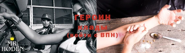 каннабис Верхний Тагил