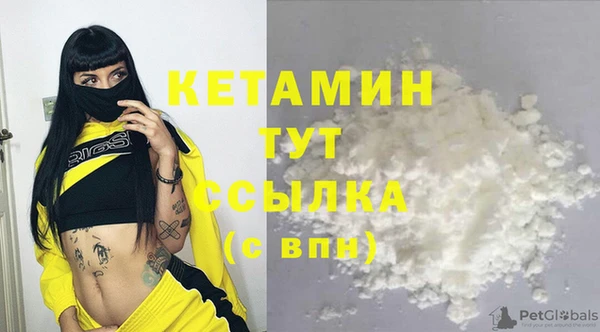 apvp Верхнеуральск