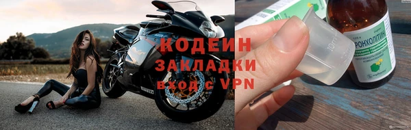 каннабис Верея