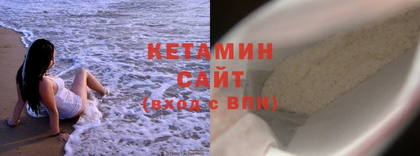 каннабис Верхний Тагил