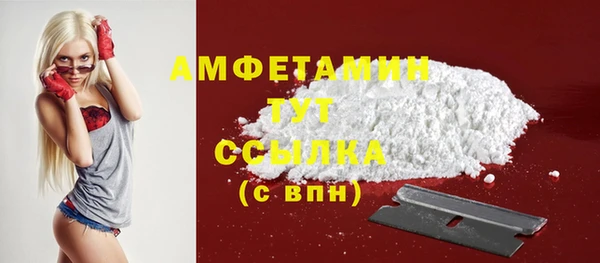каннабис Верея