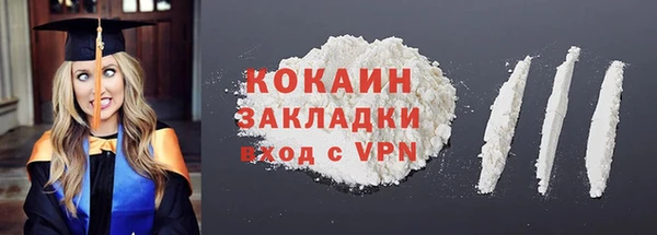 каннабис Верхний Тагил