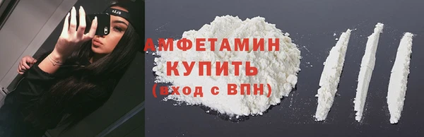 каннабис Верхний Тагил