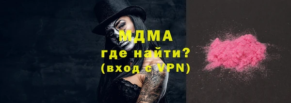 apvp Верхнеуральск