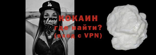 каннабис Верхний Тагил