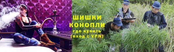 каннабис Верхний Тагил