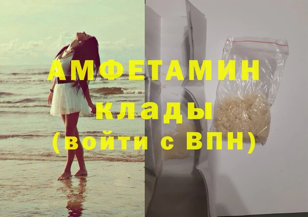 apvp Верхнеуральск