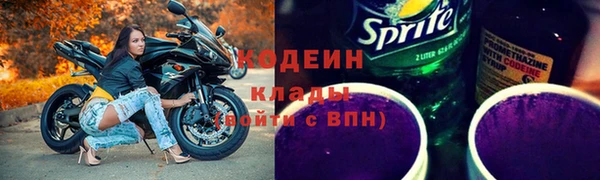 каннабис Верея